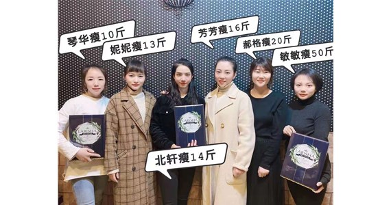 恭喜琴華蘭瑞莎代理升級