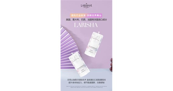 使用小蘭飲益生菌減肥能看到效果需要多長時間？效果是否持久？